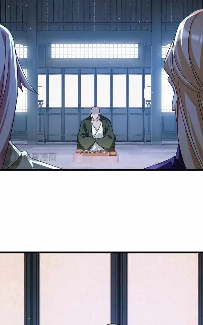 The Immortal Emperor Luo Wuji Has Returned Chapter 239 10